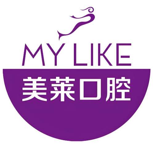 深圳正规牙科医院哪家好TOP5医院榜单曝光