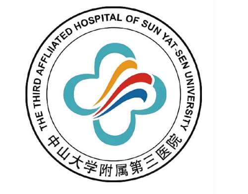 中山市牙科医院哪家好？前五医院排名汇总
